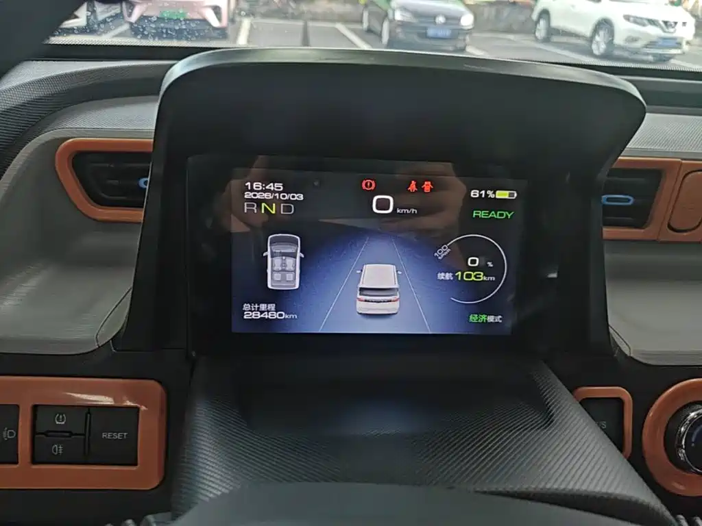 Wuling MINIEV — миниатюра 12