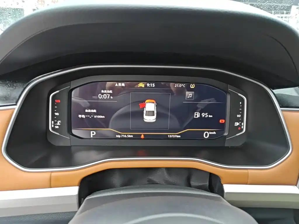 Volkswagen Bora — миниатюра 12