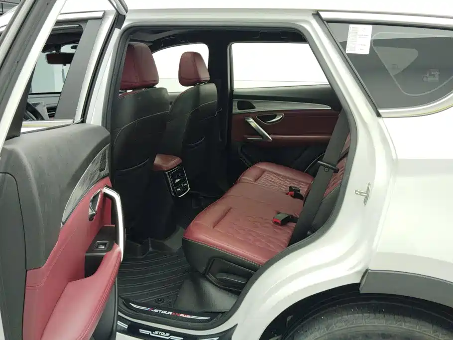 Jetour X70 PLUS — миниатюра 11