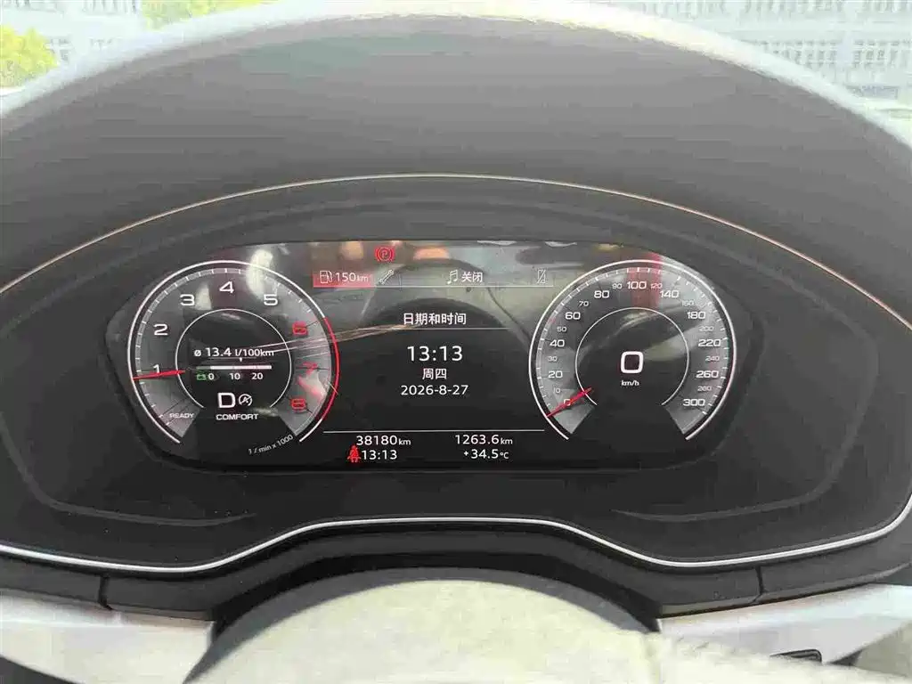 Audi A4L — миниатюра 4