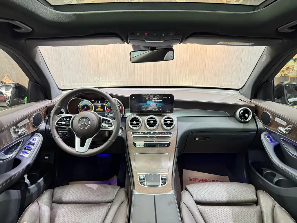 Mercedes-Benz GLC 2020 GLC 300 L 4MATIC
