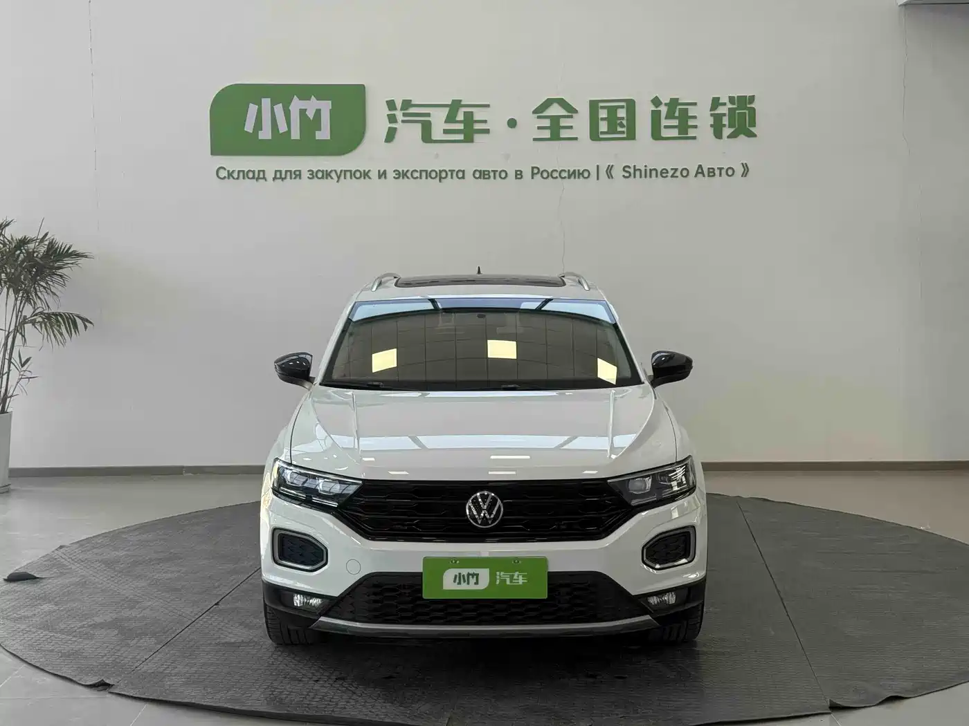 Volkswagen T-Roc 2021 Белый из Китая
