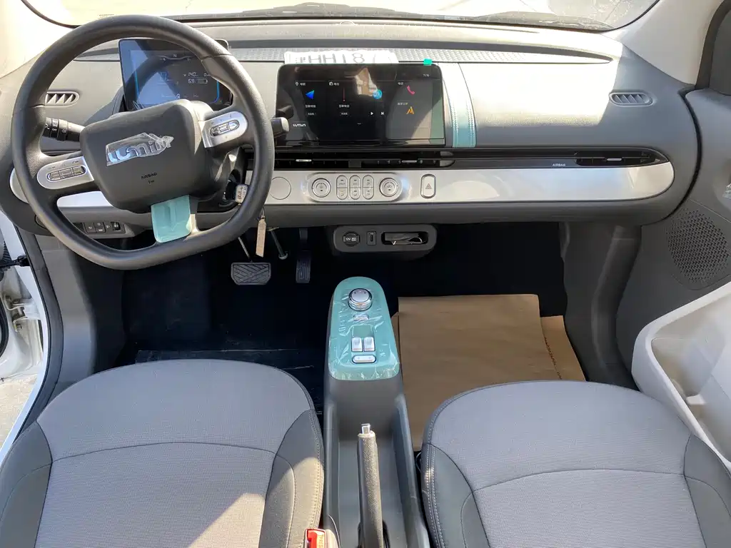 CHANGAN CHANGAN LUMIN