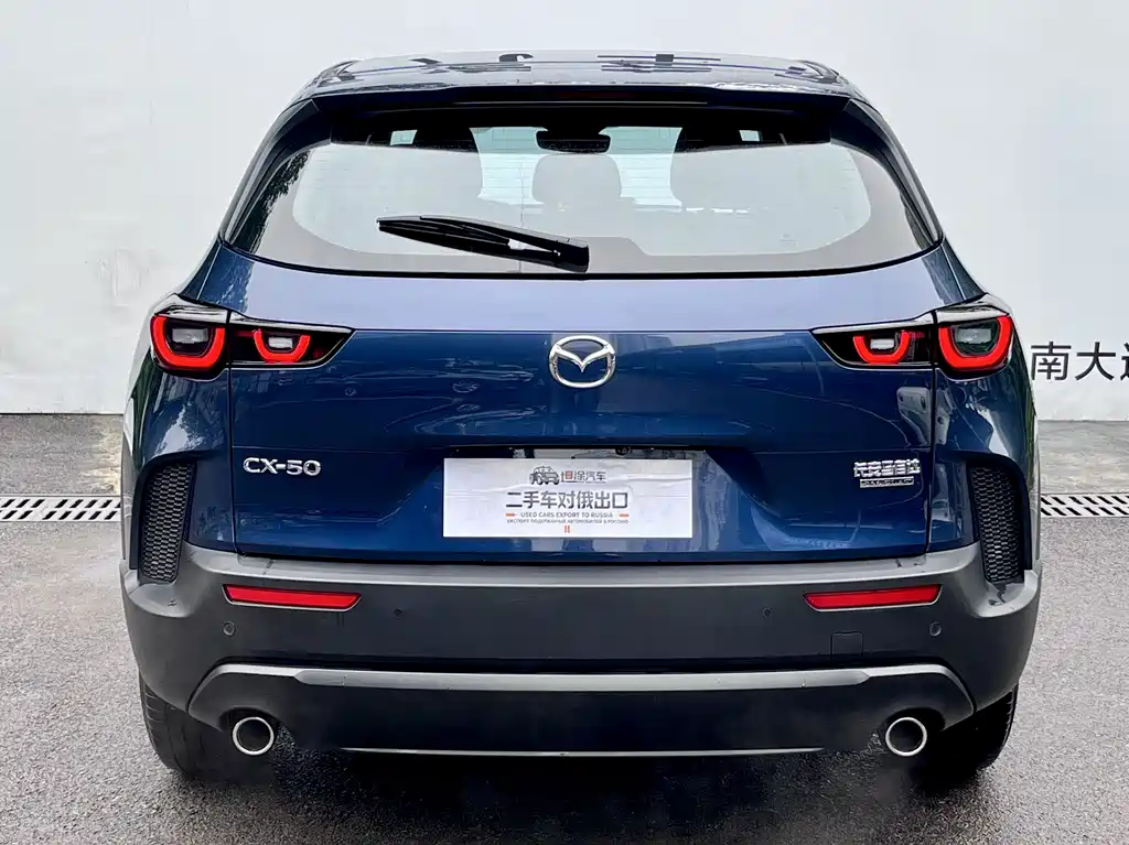 Mazda CX-50 Xingye — миниатюра 29