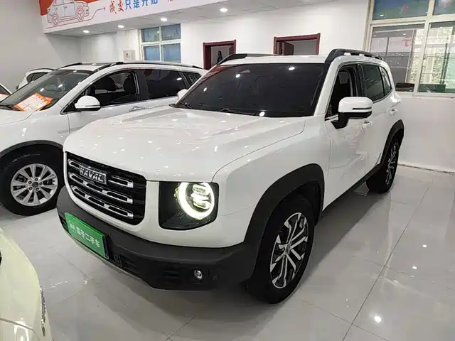 Haval Dargo