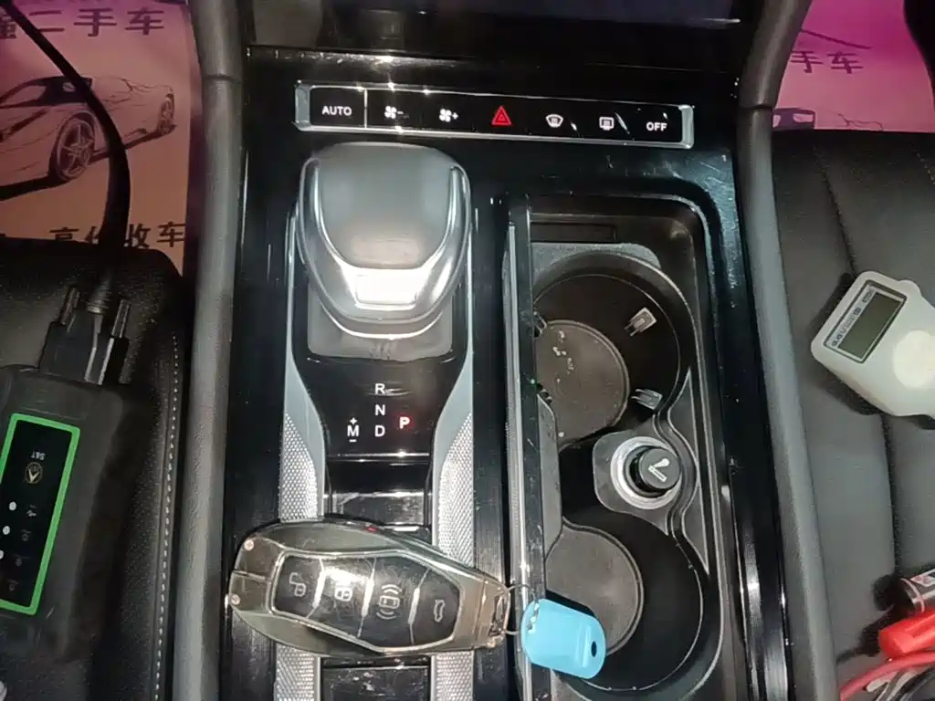 Hongqi Hongqi H5 — миниатюра 14