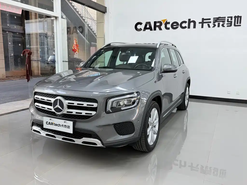 Mercedes-Benz GLB 2020