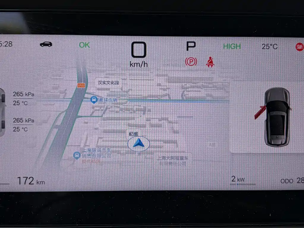 BYD Yuan Up UP 2025 Smart Drive 401KM