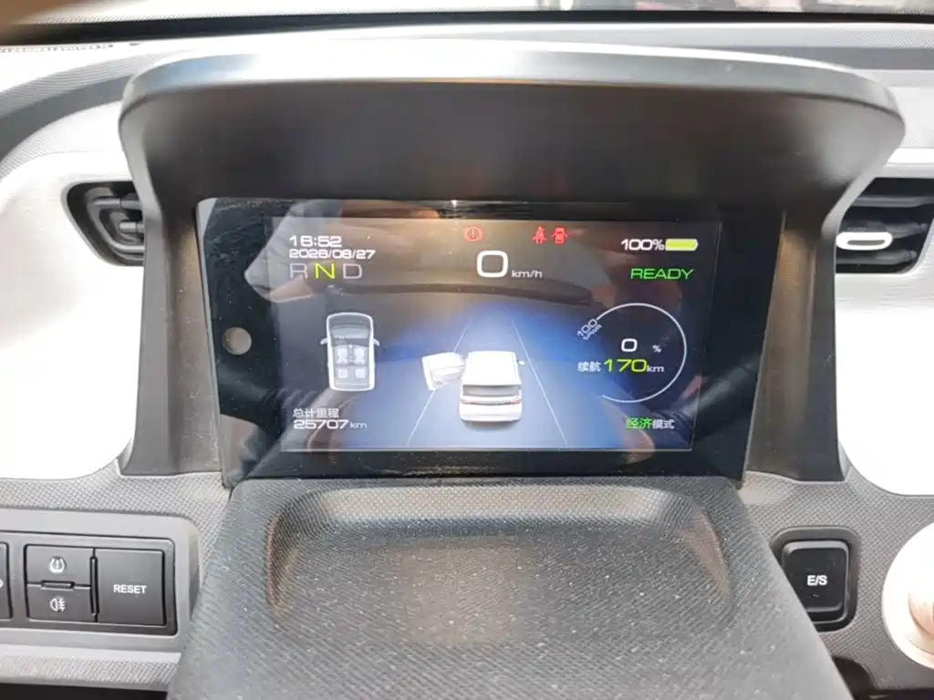 Wuling MINIEV — миниатюра 12