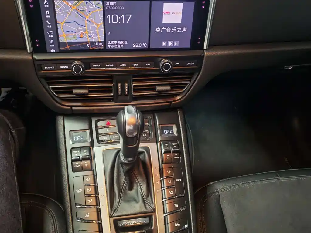 Porsche Macan — миниатюра 13