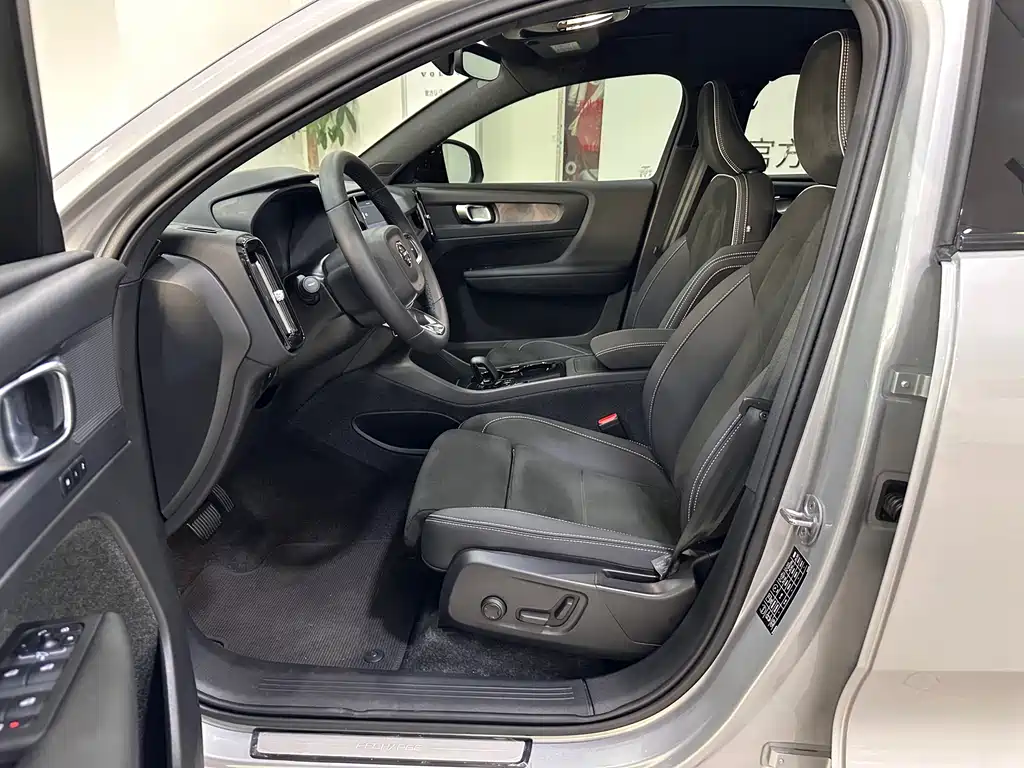Volvo C40 — миниатюра 10