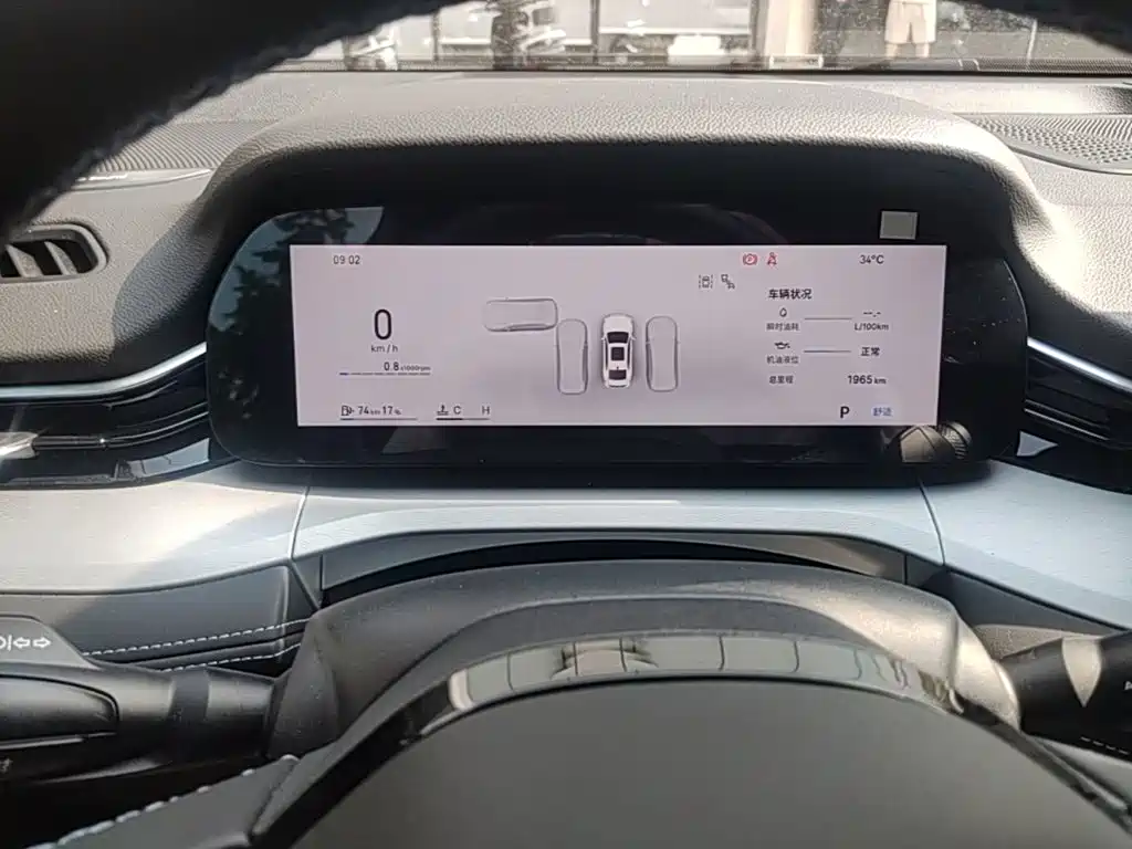 Geely Xingrui — миниатюра 12
