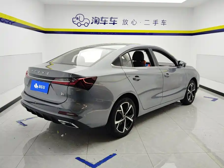 Roewe i5 — миниатюра 3