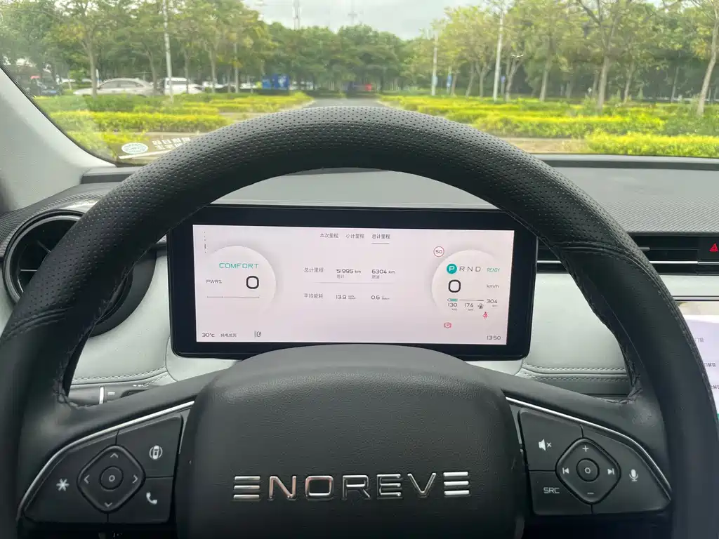 ENOVATE ME5 — миниатюра 13