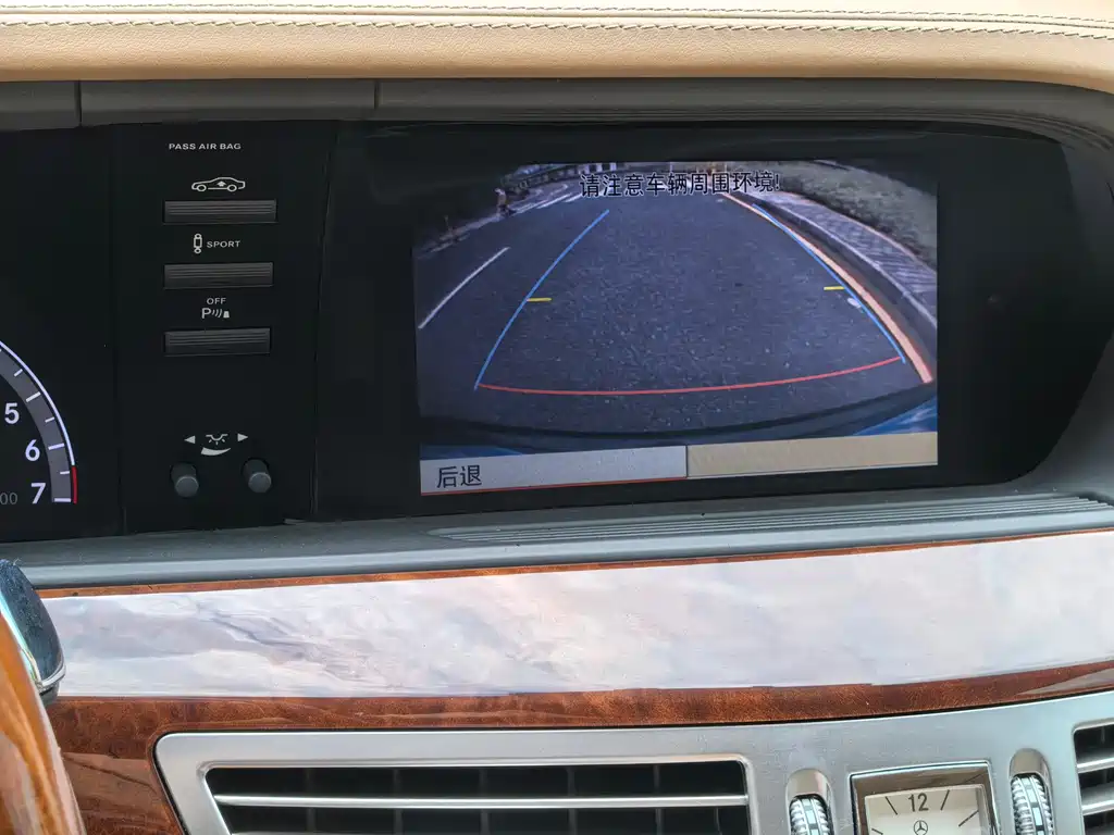 Mercedes-Benz S-Class S 2011 S 500 L CGI 4MATIC