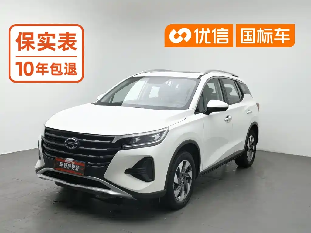 GAC Motor Trumpchi GS4
