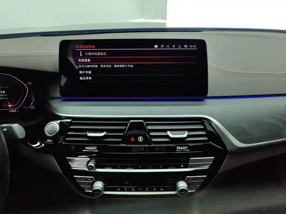 BMW 5 Series — миниатюра 13