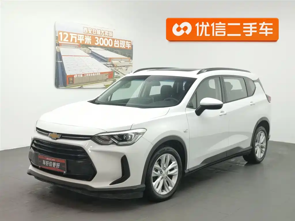 Chevrolet Volando 2019