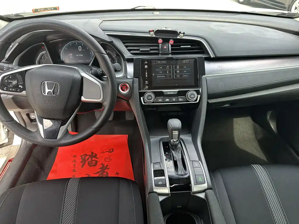 Honda Civic — миниатюра 9