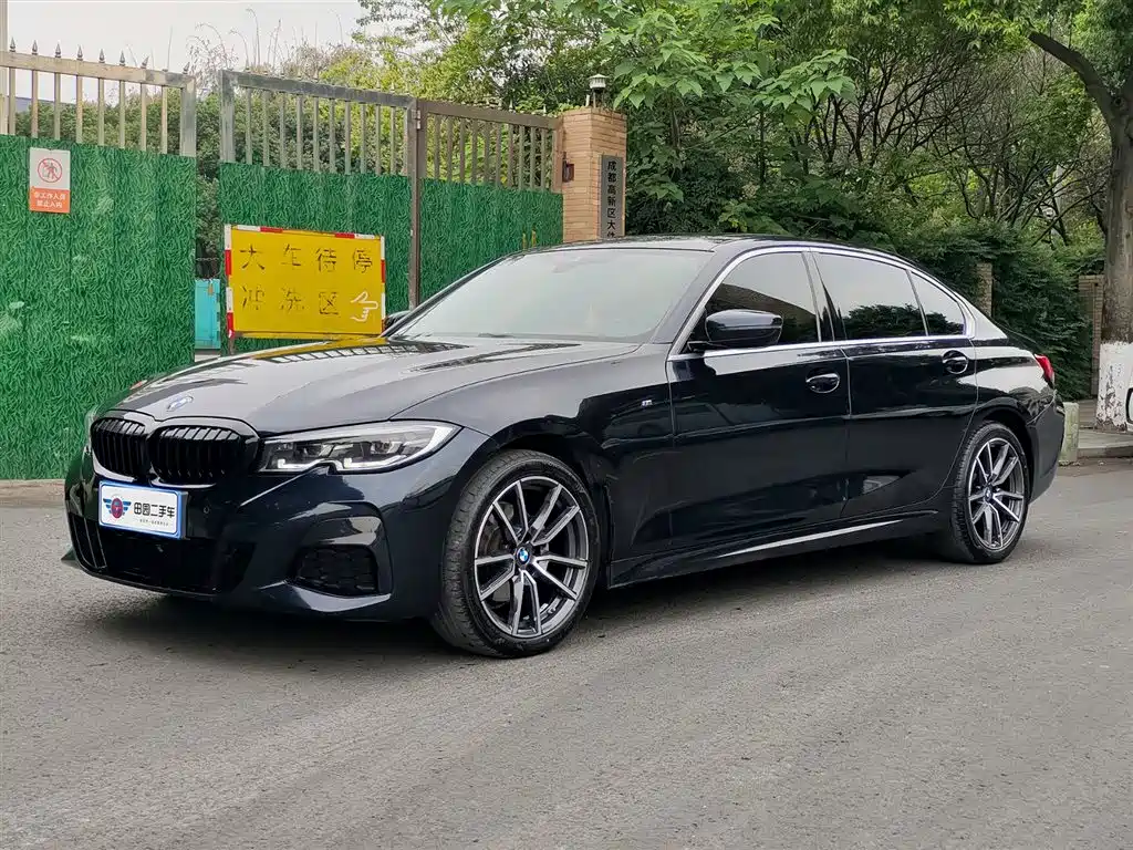 BMW 3 Series 2022