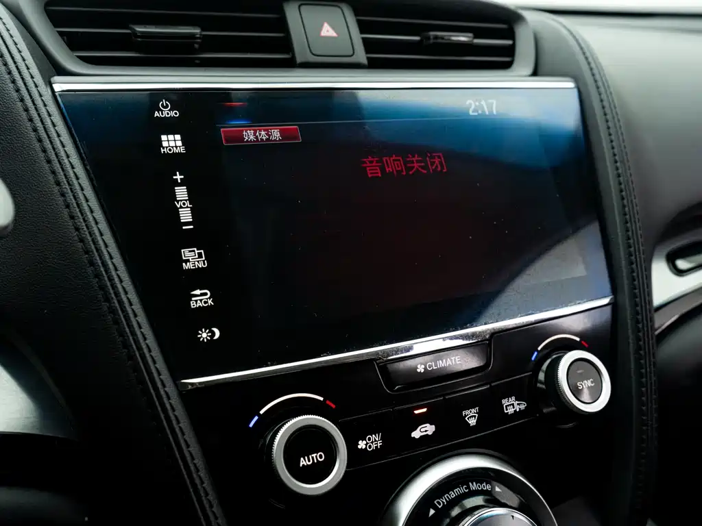 Acura CDX 2019 1.5T Enjoy