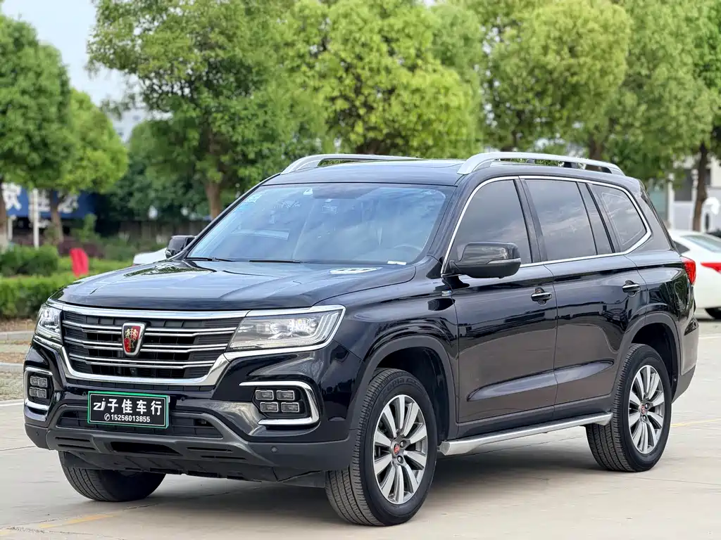 Roewe RX8 2019