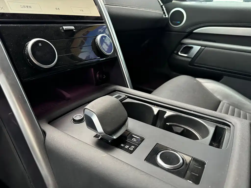 Land Rover Discovery 2023 360PS R-Dynamic S