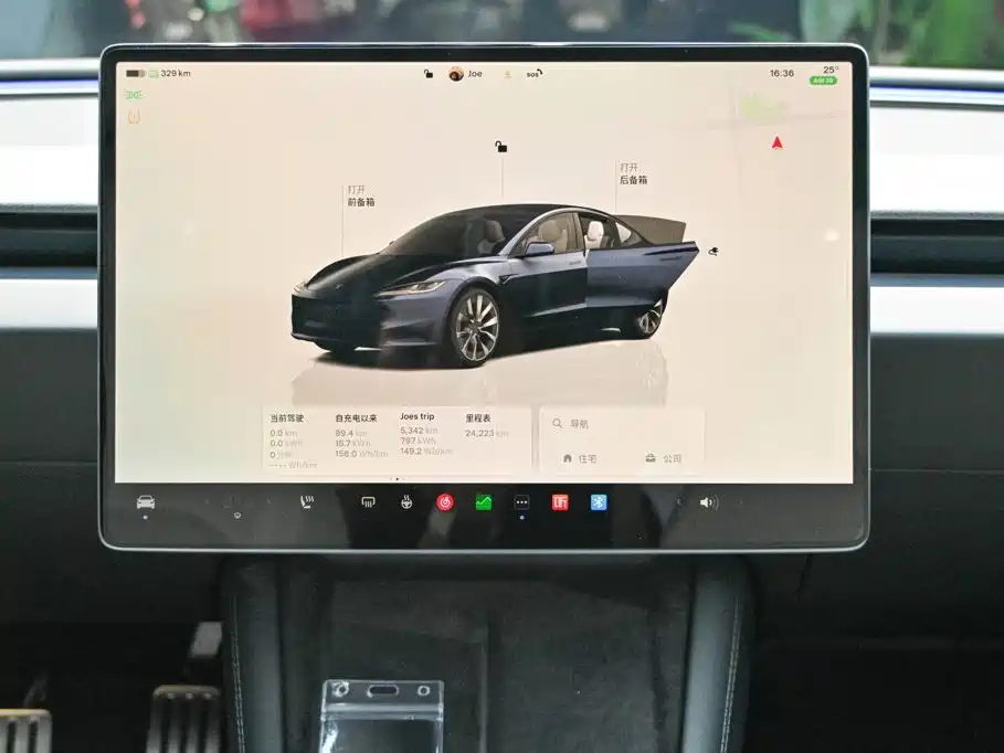 Tesla Model 3 — миниатюра 13