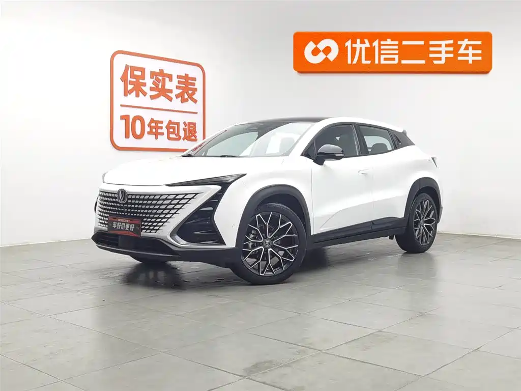 Changan UNI-T 2022
