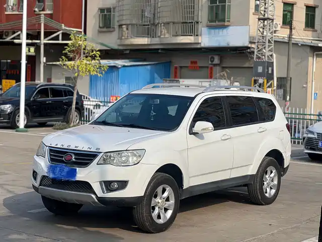 LANDWIND LUFENG X8