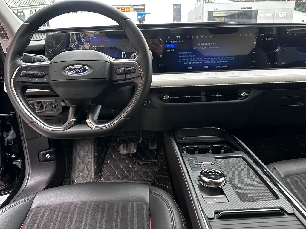 Ford Mondeo 2022 EcoBoost 245 Luxury