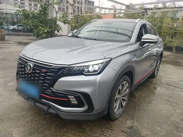 CHANGAN CS85 COUPE