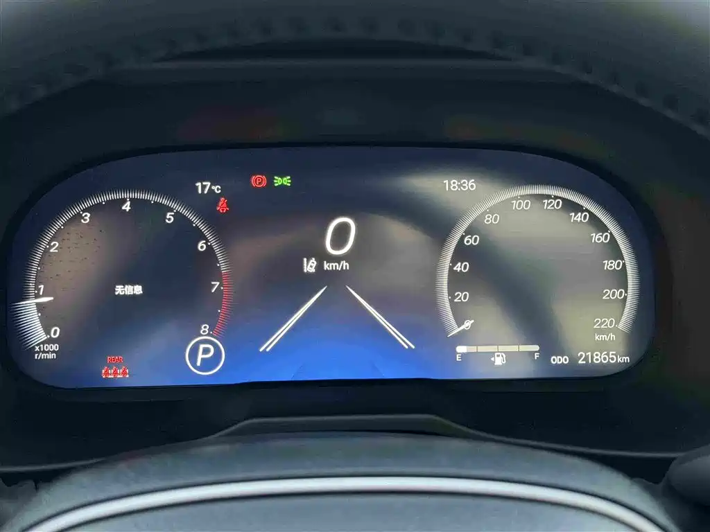 Toyota RAV4 — миниатюра 17