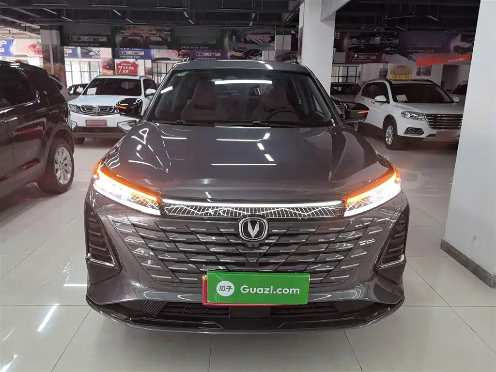 CHANGAN  CS75 PLUS