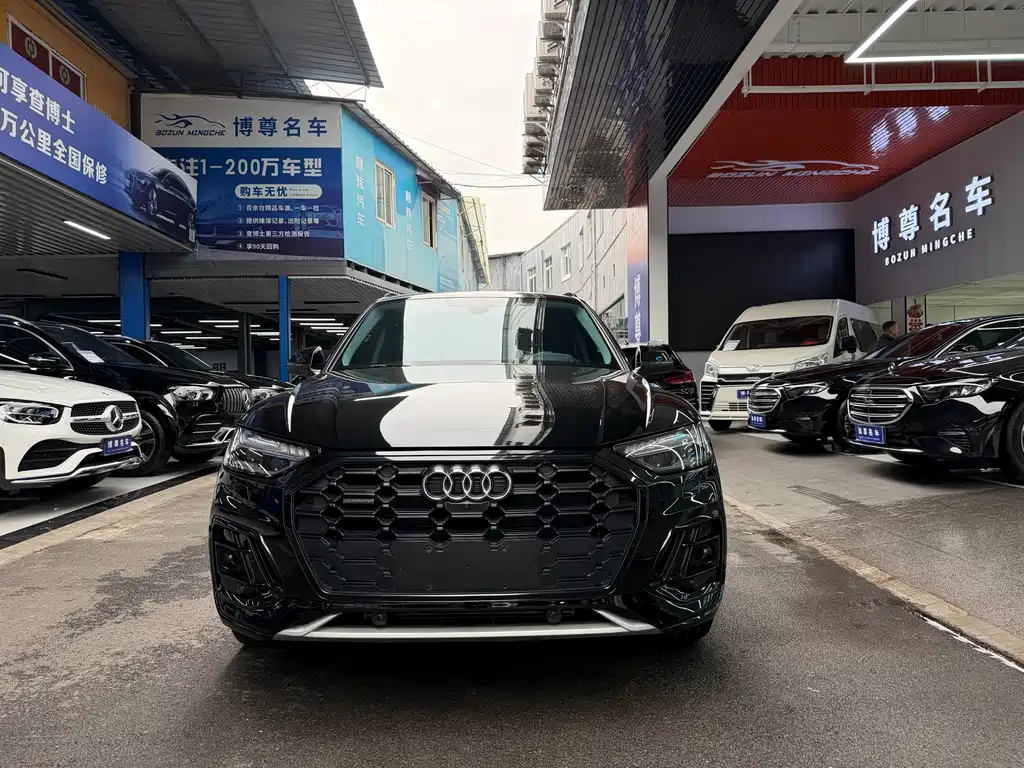 Audi Q5L 2023 45T