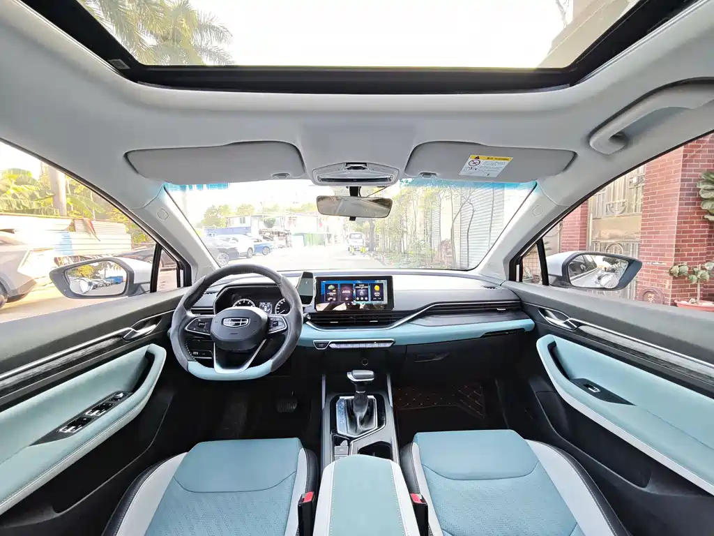 GEELY AUTOMOBILE EMGRAND S