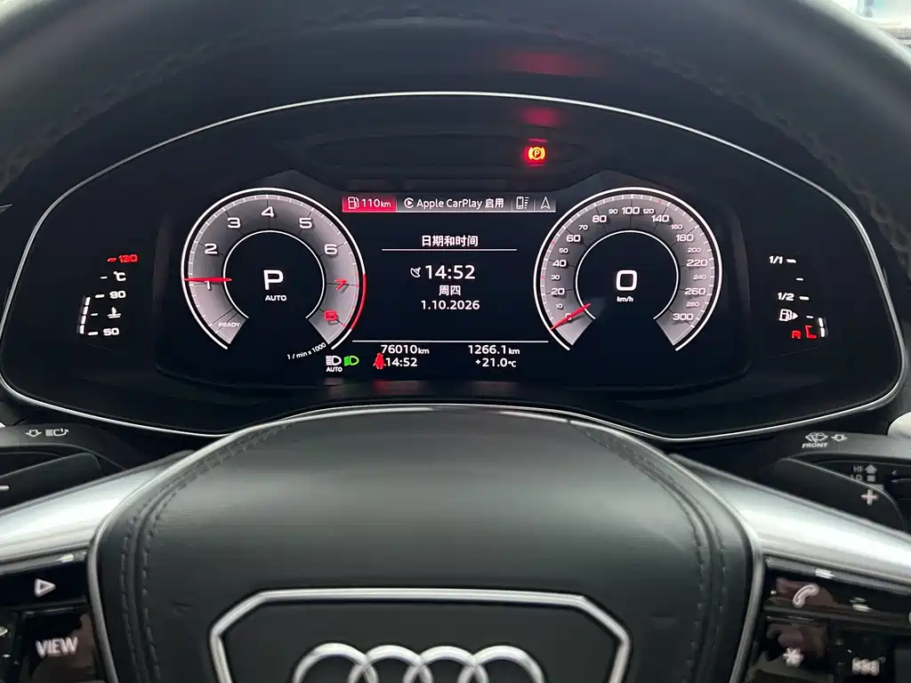 Audi A6L — миниатюра 18