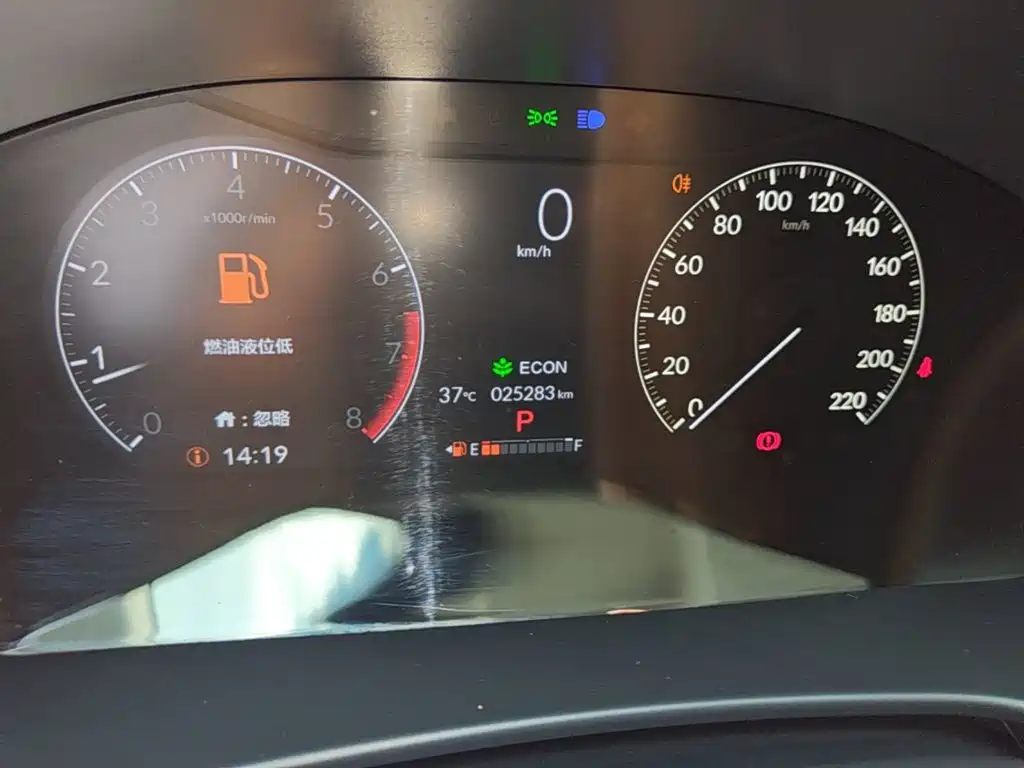 Honda Breeze — миниатюра 12