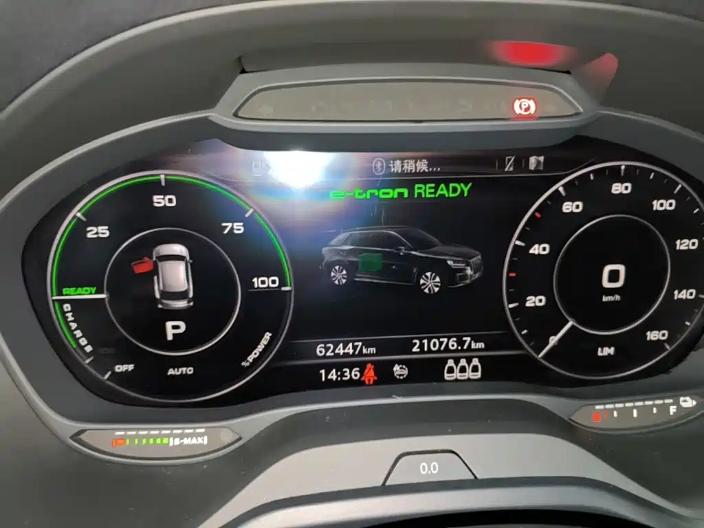 Audi Q2L e-tron — миниатюра 12