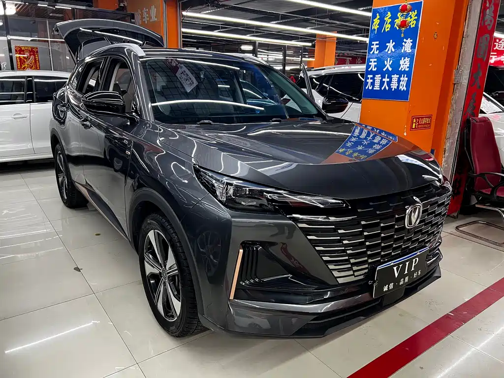 Changan CS55PLUS 2022