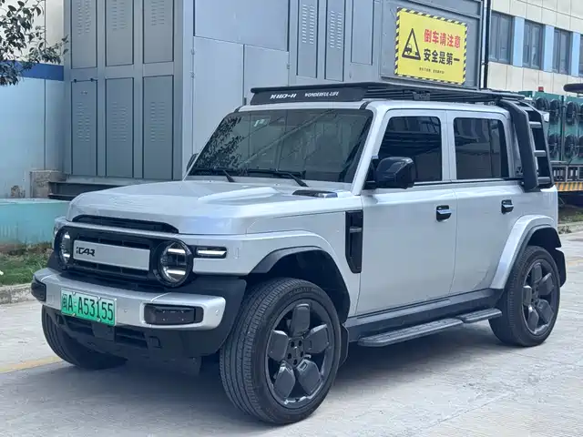 iCAR i CAR V 23 2025 5014 WD