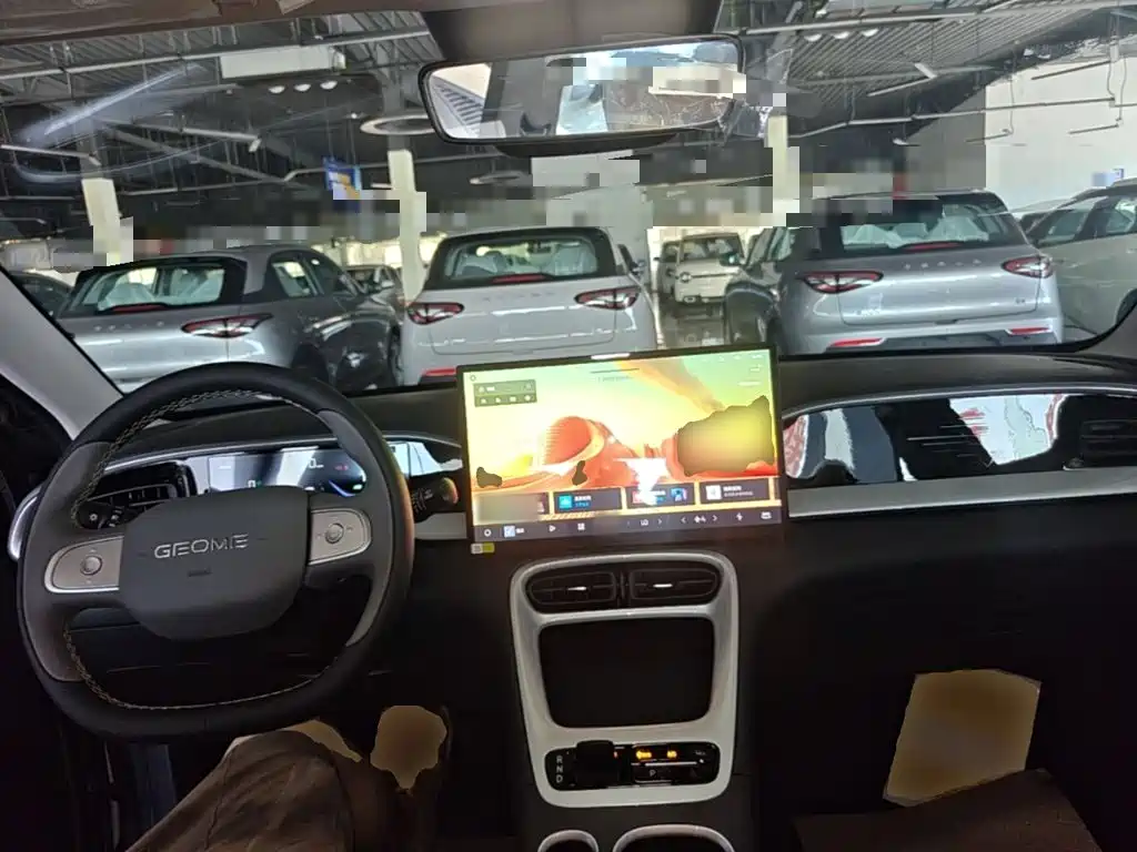 Geely Geome Xingyuan 2026 310km