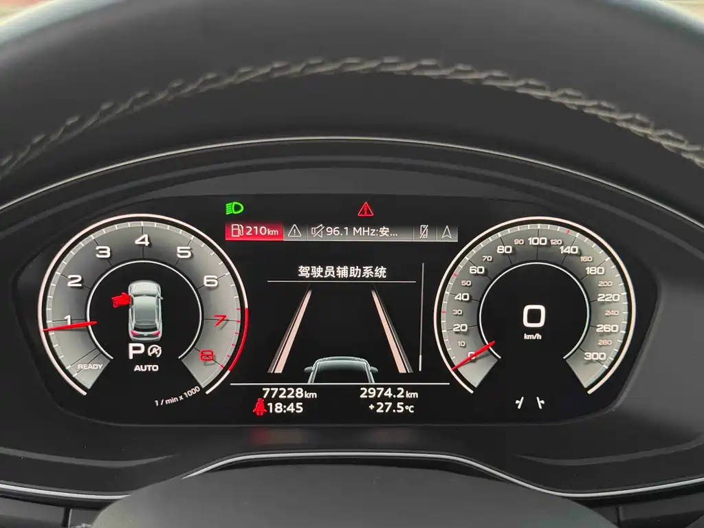 Audi Q5L Sportback — миниатюра 15
