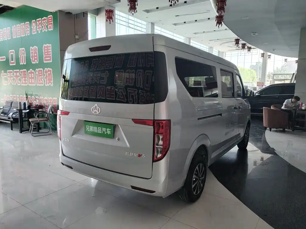 Kuayue Kuayue Star V5 — миниатюра 15