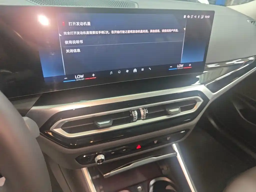 BMW 3 Series — миниатюра 13