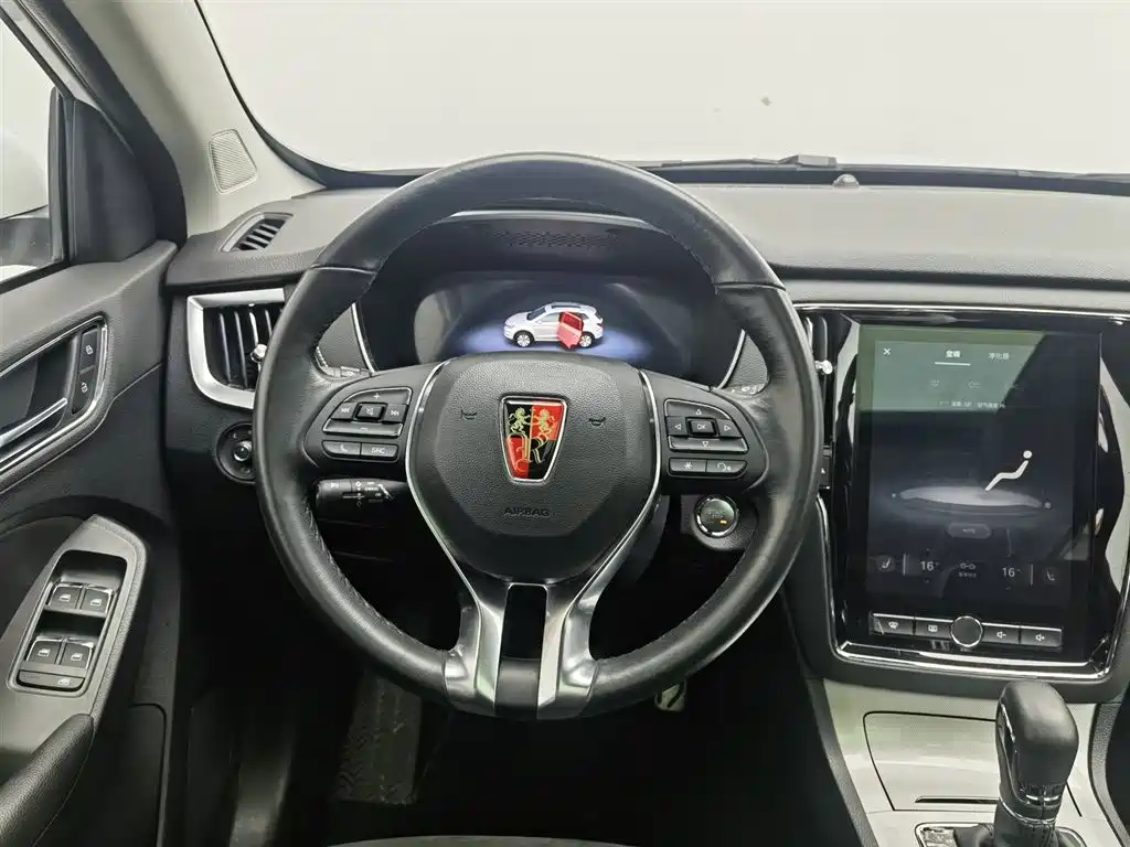 ROEWE RX5 NEW ENERGY