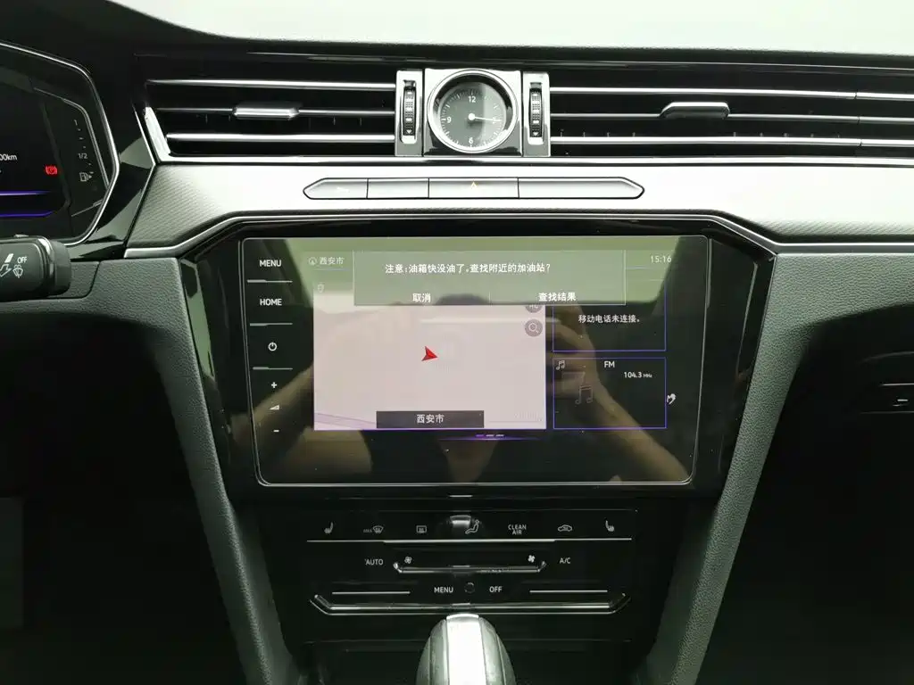 Volkswagen Magotan — миниатюра 12