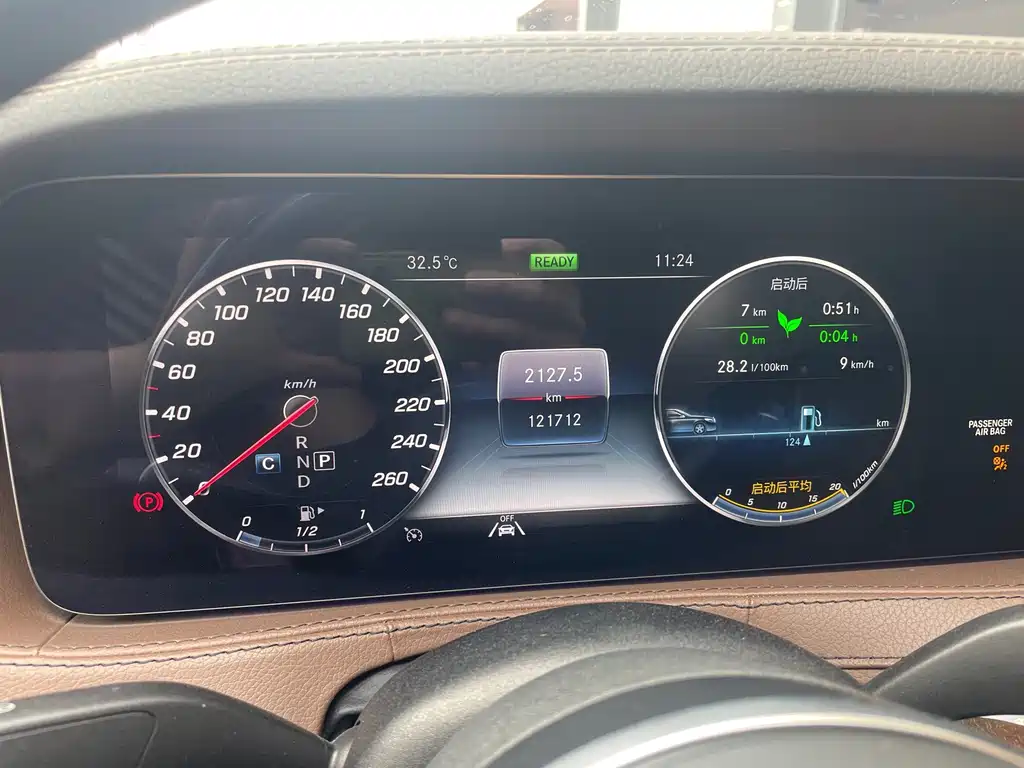 Mercedes-Benz S-Class — миниатюра 6