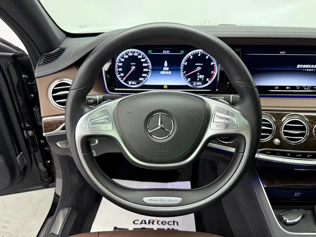 Mercedes-Benz S-Class — миниатюра 10