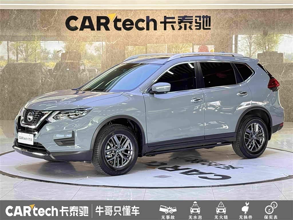 Nissan X-Trail 2.0 л 2025 г. Серебристо-серый, пробег 6000 км